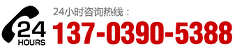 (lin)ϵ̩
